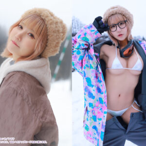 ゆきあそび【DL写真集】