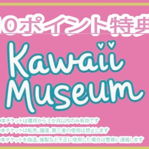 ダウンロードテスト2