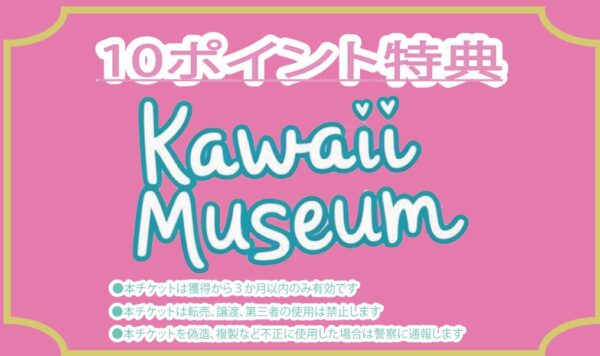 ダウンロードテスト2