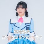 クリエイターアイコン