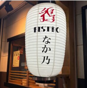 ショップアイコン