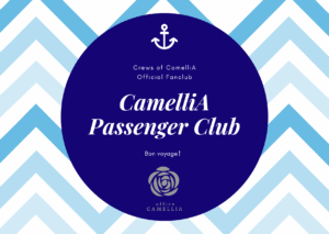 ファンクラブアイコン