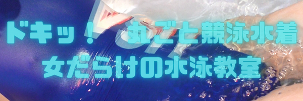 プラン画像