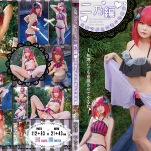 五等分のつなりんコス💜二乃編💜水着で赤点回避の性教育?!///💕💮